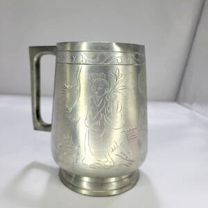 Vintage Chinese Sweet 甘 Huangjiu Pewter Mug